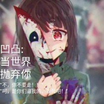 nana娜娜糖心